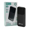 Portable 3g Plus 10000mah Portable Power Bank image 7