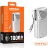 Amaya Apb F132 45w 10000mah Power Bank With Built In Telescopic Cable image 3