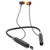 Amaya Eab E200d Neckband image 4