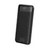 Amaze Nexus Pro 10000mah Power Bank A231 image 4