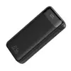 Amaze Nexus Pro 20000mah Powerbank A233 image 5