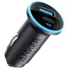 Anker 323 Car Charger 52.5W (A2735G11)