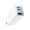 Anker A2667 PowerPort III 65W Super Charger