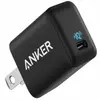 Anker PowerPort III Nano 20W PD Fast Charging Adapter