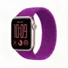 Apple Watch SE Gen 3 44mm