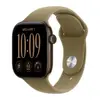Apple Watch Series 12 42mm