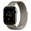Apple Watch Series 12 46mm