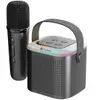Audionic Boom Box 101 Speaker With Mic