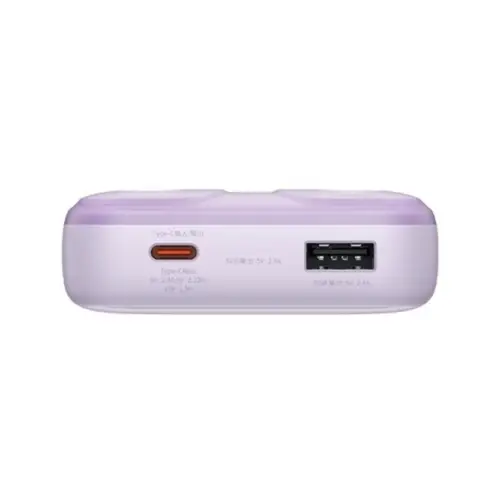 Baseus Comet Series Ppmd020 Fast Charge Power Bank 20000mah 22 5w image 4