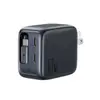 Baseus EnerCore CJ11 67W Super Fast Charger with Retractable Cable