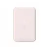 Baseus EnerFill FT11 27W 10000mAh Magnetic Wireless Super Fast Charging Power Bank
