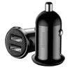 Baseus Grain Pro Dual USB Car Charger (4.8A)