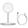 Baseus Swan Magnetic Wireless Charger (15W)
