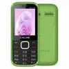 Calme C251 Lite