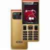 Calme Music 600