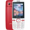 Calme Spark