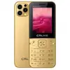 Calme Ultra Lite S