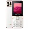 Calme Ultra Lite S