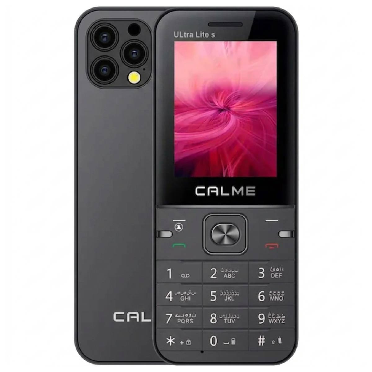 Calme Ultra Lite S