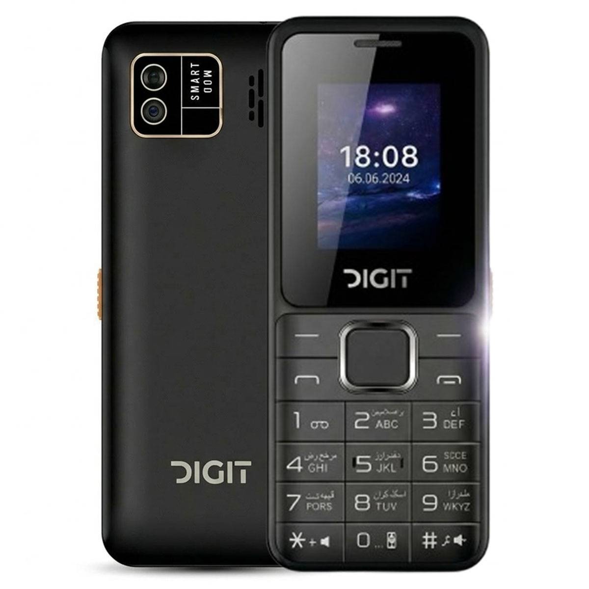 Digit 260