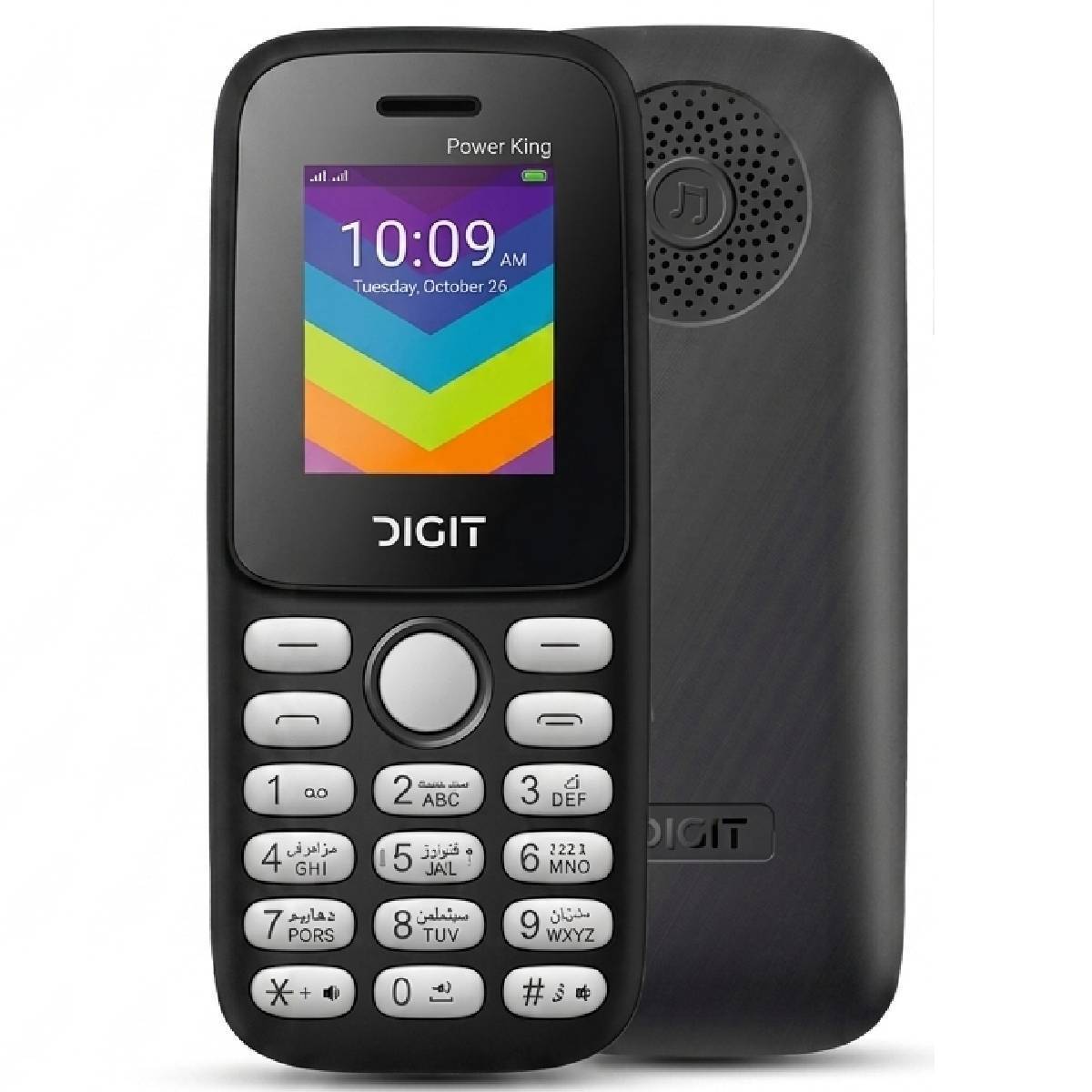 Digit power king