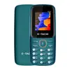 E-tachi B2 Lite