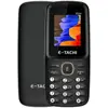 E-tachi B2 Lite