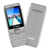 E-Tachi E550 Lite