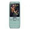E-Tachi E550 Lite