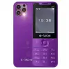 E-Tachi iPro