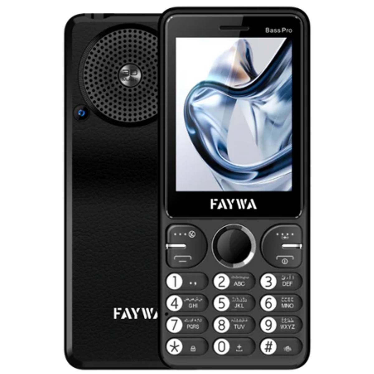 Faywa Bass Pro