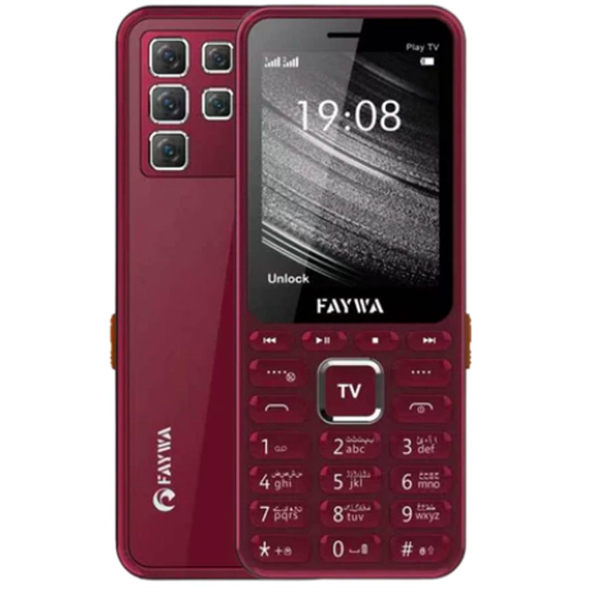 Faywa Play Tv