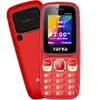 FAYWA Prime 2