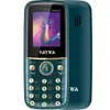 FAYWA Prime 3