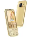 GFive 6700 4G