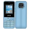 GFive Music 200