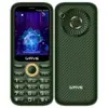 GFive Power Bank