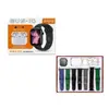 Gus 10 Ultra Max 7 In 1 Smart Watch image 5