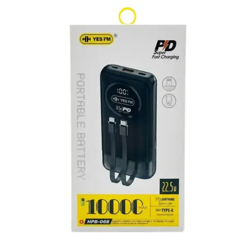 Hpb 066 10000mah Power Bank With Built In Cables image 4