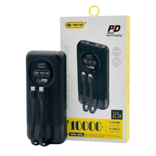 Hpb 066 10000mah Power Bank With Built In Cables image 2