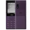 Hmd 150 Music