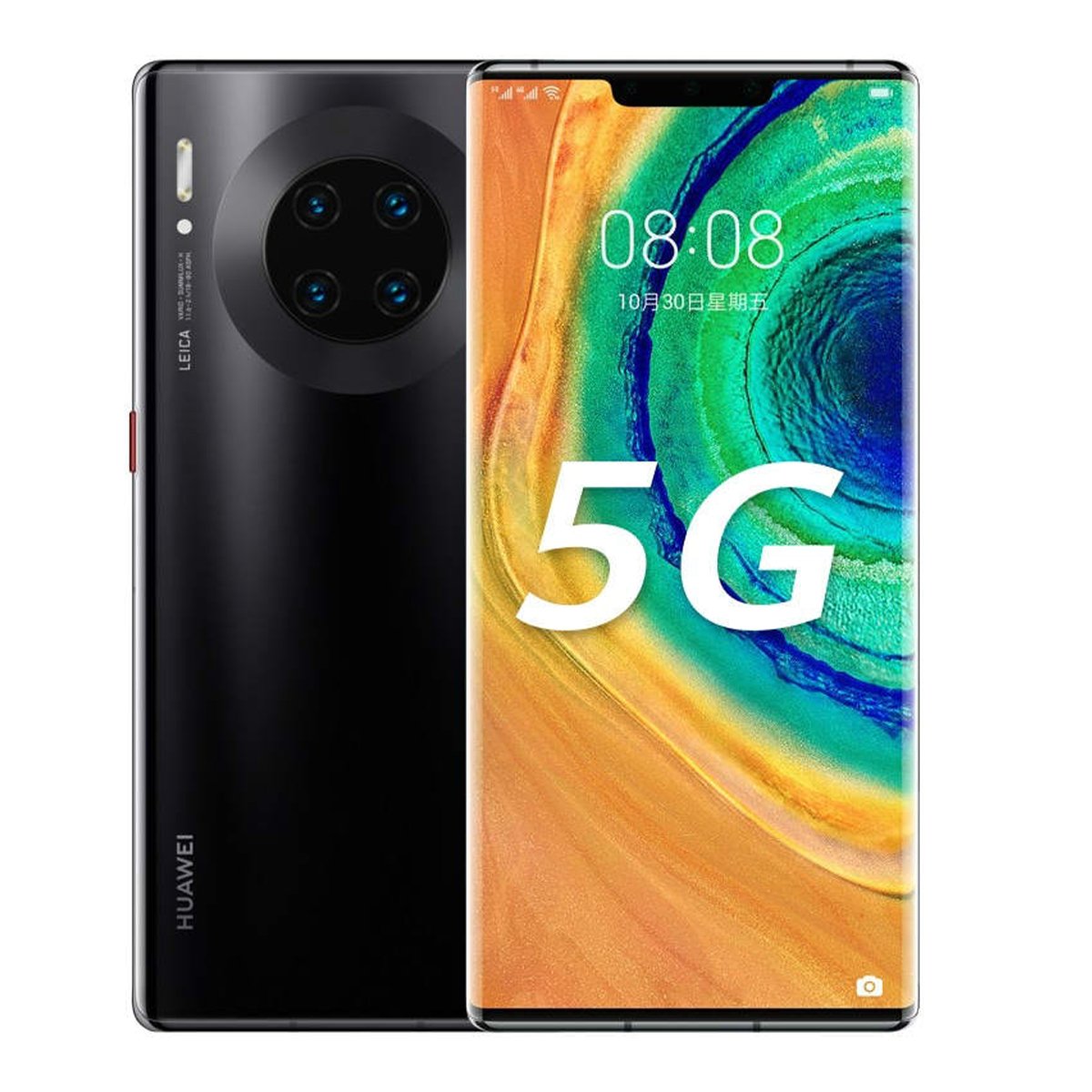 Huawei Mate 30E Pro 5G Price in Pakistan 2022 | PriceOye