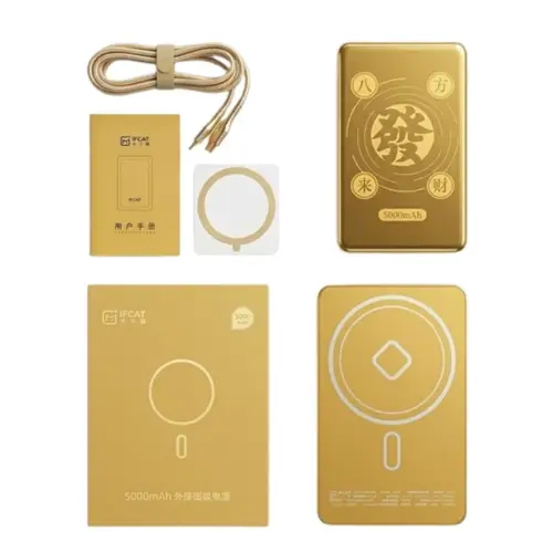 Ifcat 5000mah Power Bank image 4