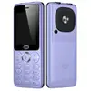 Itel Muzik 450