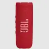 JBL Flip 6 Portable Bluetooth Speaker