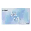 Jol Tal 22 5w 10000mah Power Bank image 7