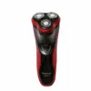 Kemei KM-9013 Shaver