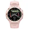 Kospet Tank S1 Smart Watch