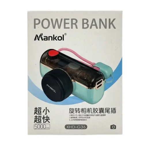 Mankol Xhd G36 5000mah Ultra Compact Camera Design Power Bank image 4