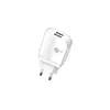 Mars MS-4 2.4A Charger